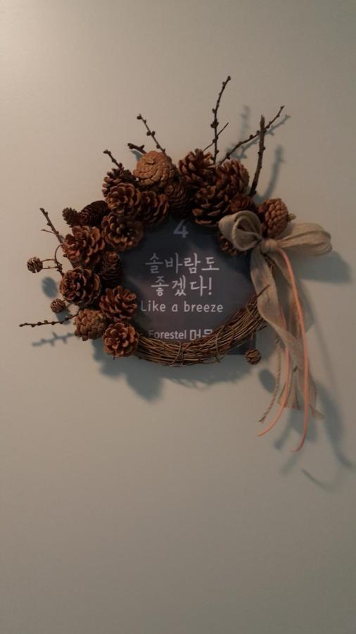 Forestel Meomul Suncheon Exterior foto