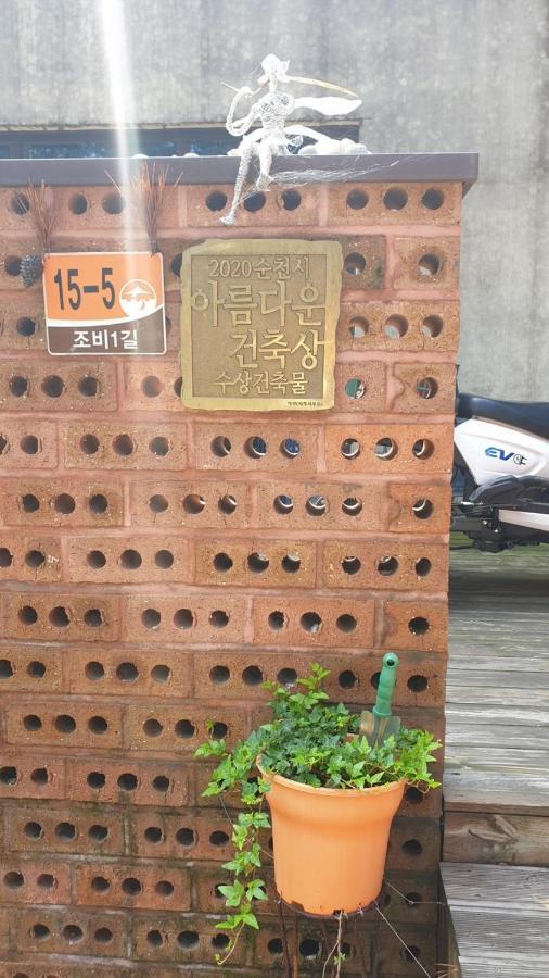 Forestel Meomul Suncheon Exterior foto
